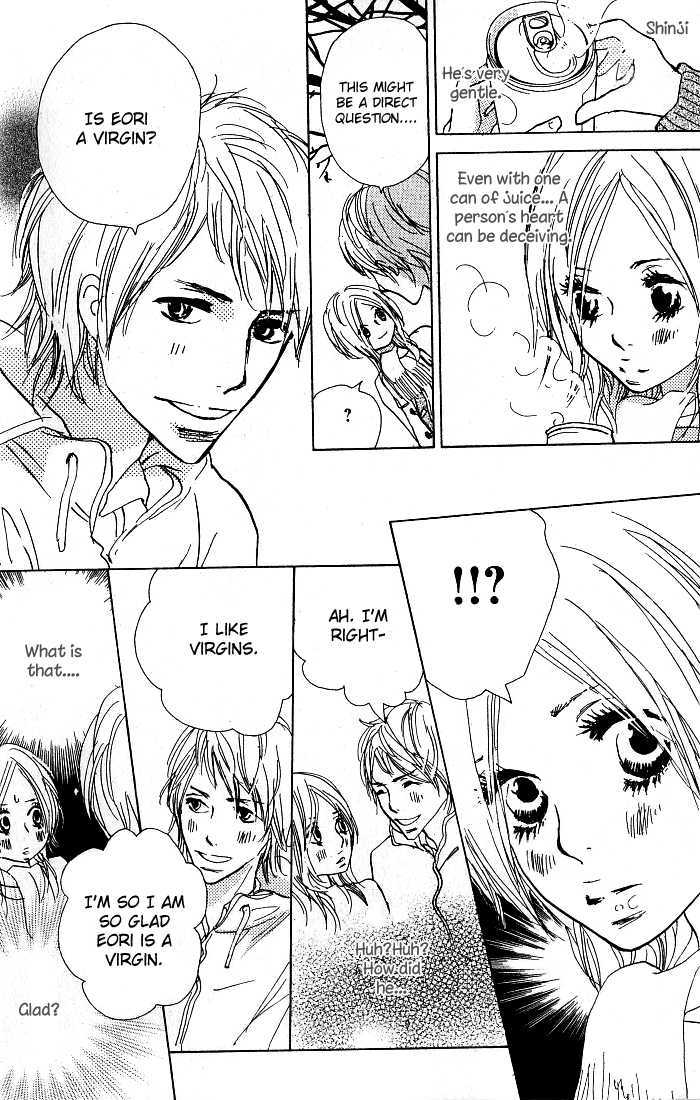 Nakigao ni Kiss Vol. 1 Ch. 1 第22页