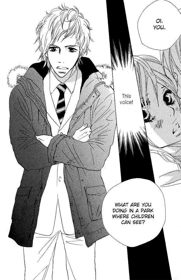 Nakigao ni Kiss Vol. 1 Ch. 1 第24页