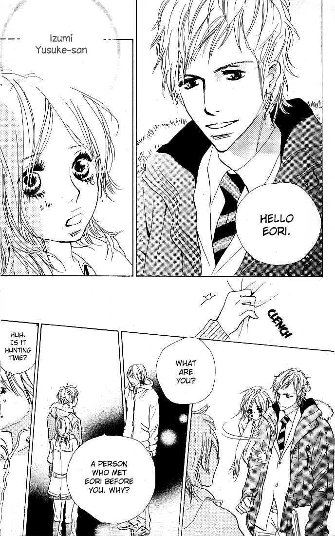 Nakigao ni Kiss Vol. 1 Ch. 1 第25页