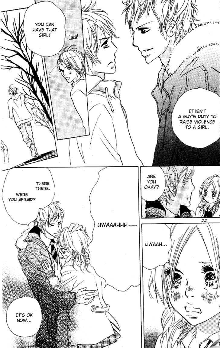 Nakigao ni Kiss Vol. 1 Ch. 1 第26页