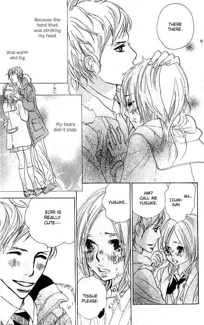 Nakigao ni Kiss Vol. 1 Ch. 1 第27页