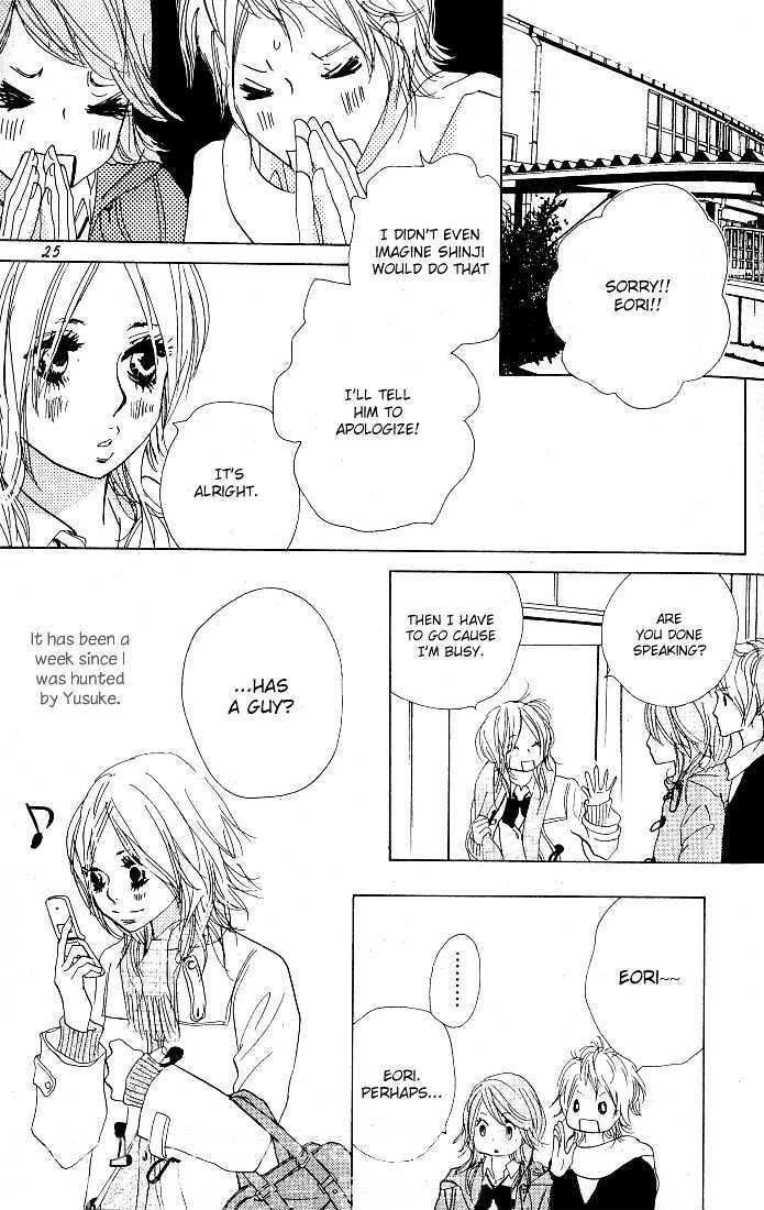 Nakigao ni Kiss Vol. 1 Ch. 1 第29页
