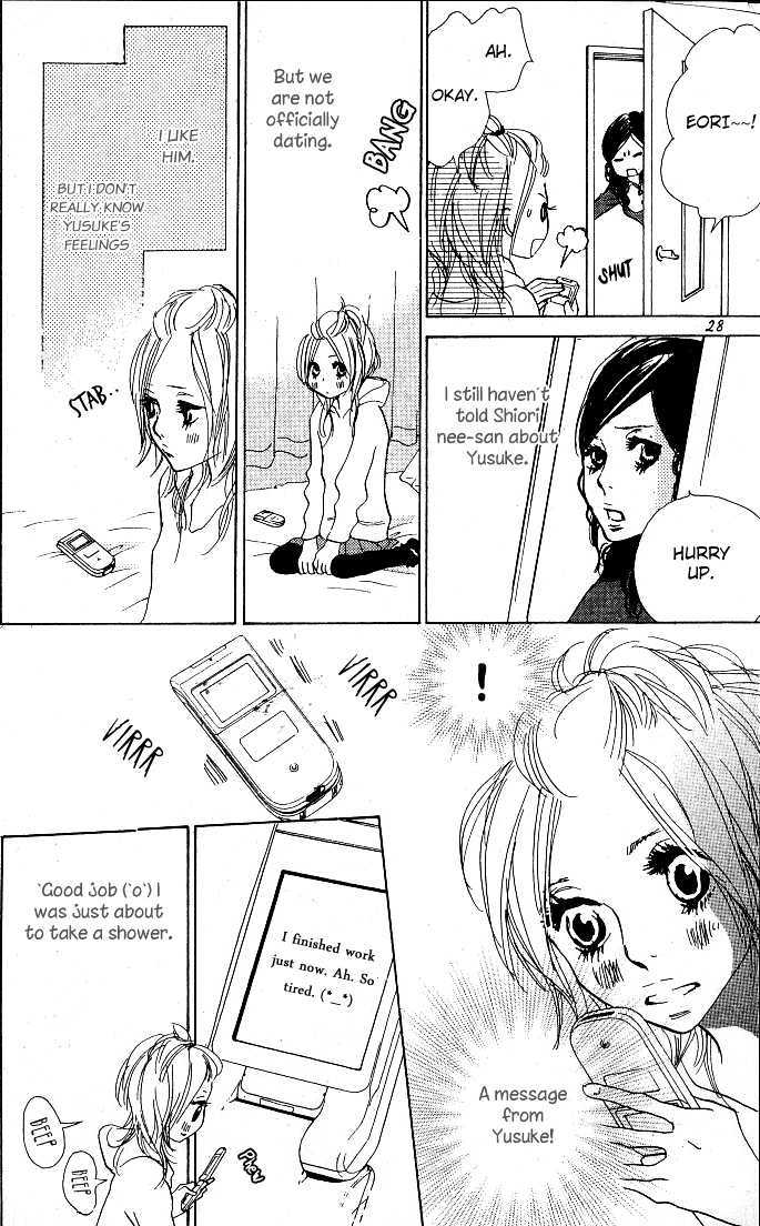 Nakigao ni Kiss Vol. 1 Ch. 1 第32页