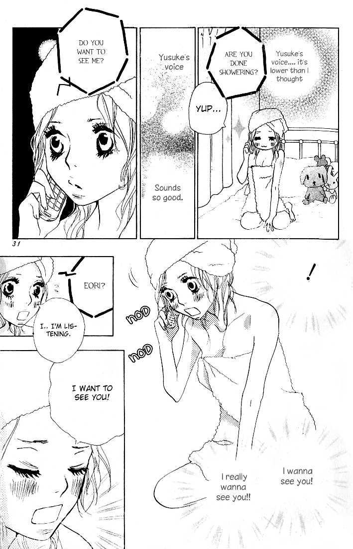 Nakigao ni Kiss Vol. 1 Ch. 1 第35页