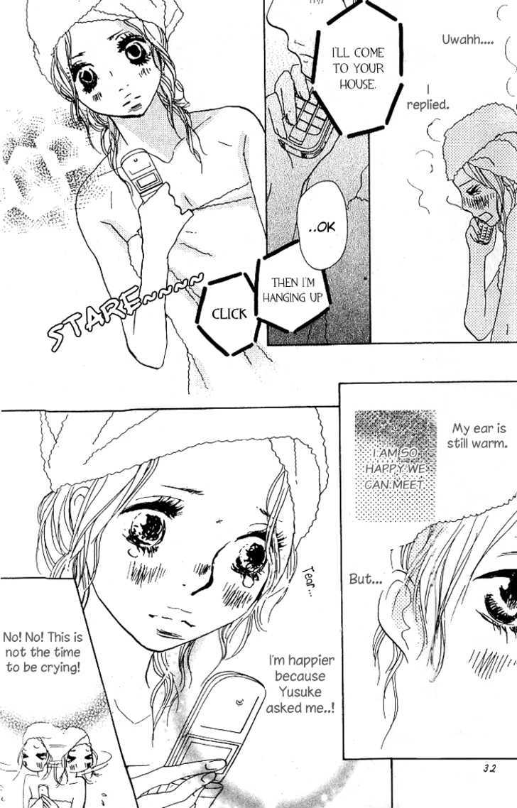 Nakigao ni Kiss Vol. 1 Ch. 1 第36页