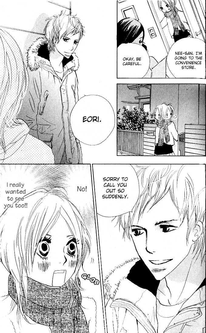 Nakigao ni Kiss Vol. 1 Ch. 1 第37页