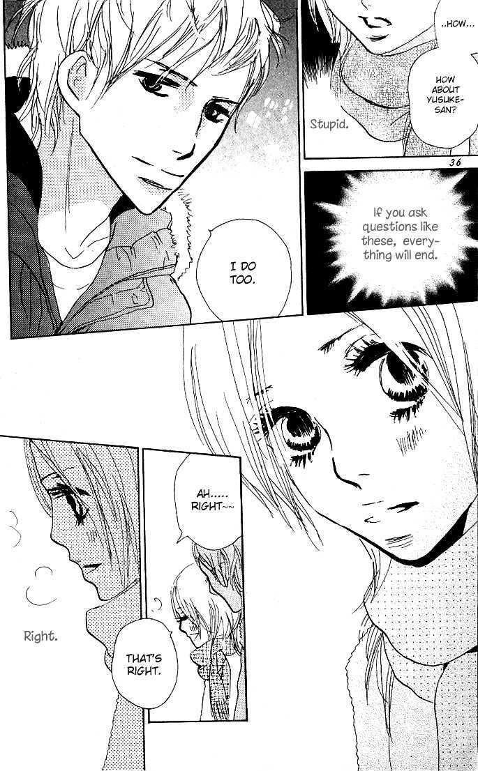 Nakigao ni Kiss Vol. 1 Ch. 1 第40页