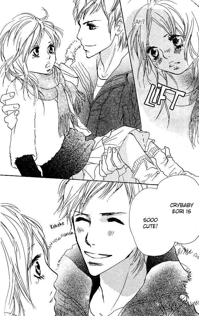 Nakigao ni Kiss Vol. 1 Ch. 1 第42页
