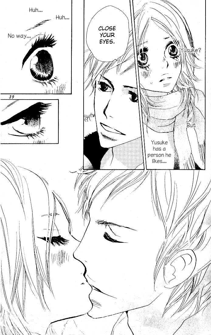 Nakigao ni Kiss Vol. 1 Ch. 1 第43页