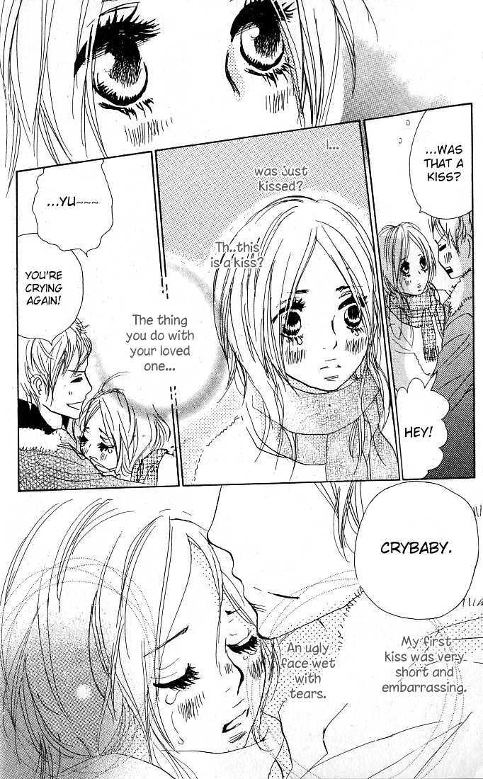 Nakigao ni Kiss Vol. 1 Ch. 1 第44页