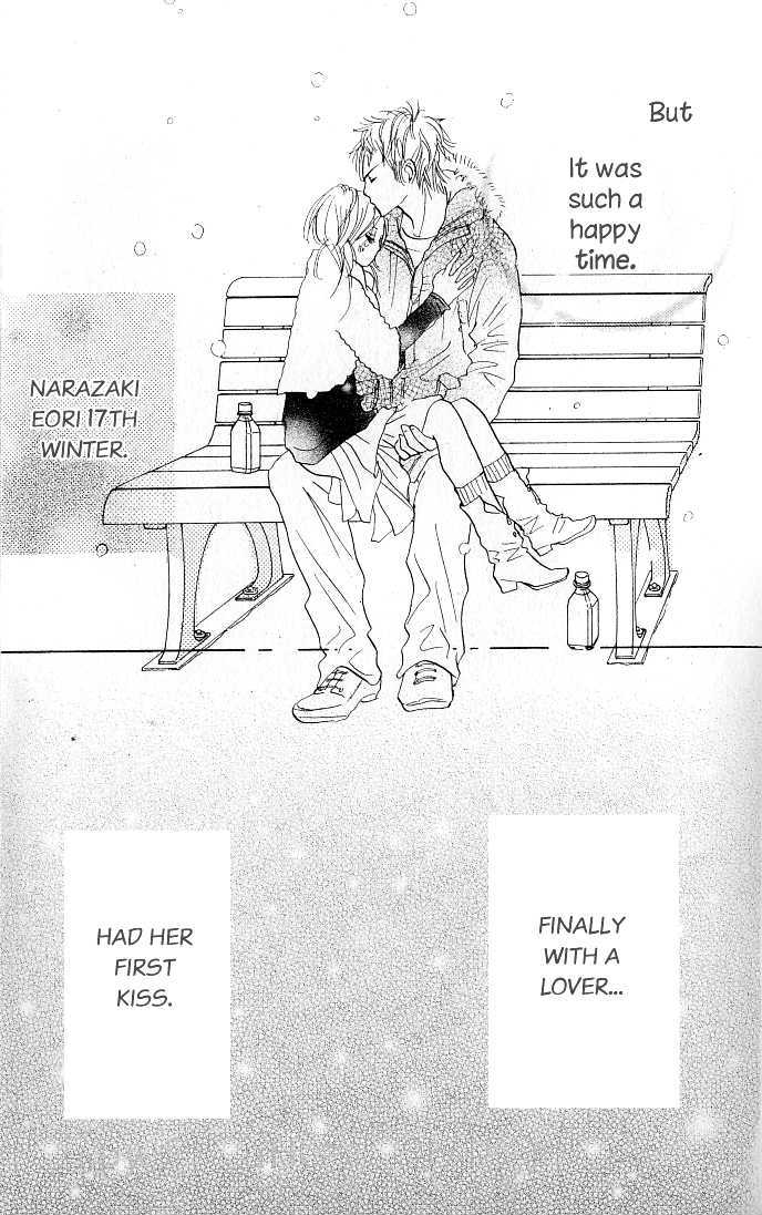 Nakigao ni Kiss Vol. 1 Ch. 1 第45页