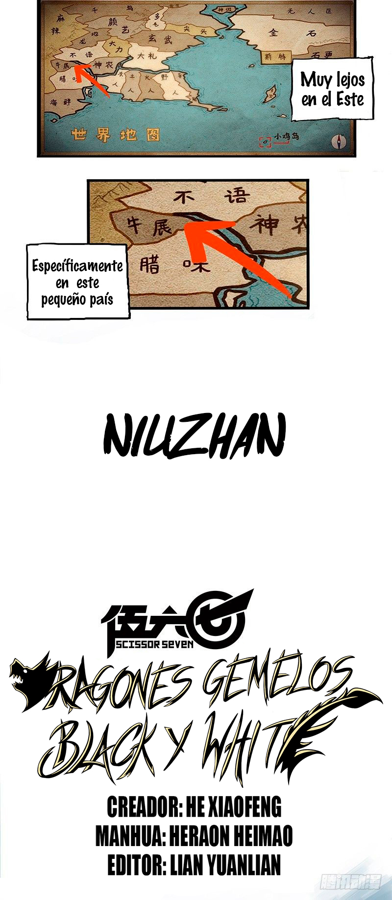 Wǔliùqī: Hēibái Shuānglóng Mo-lang y Bai-qi 第2页