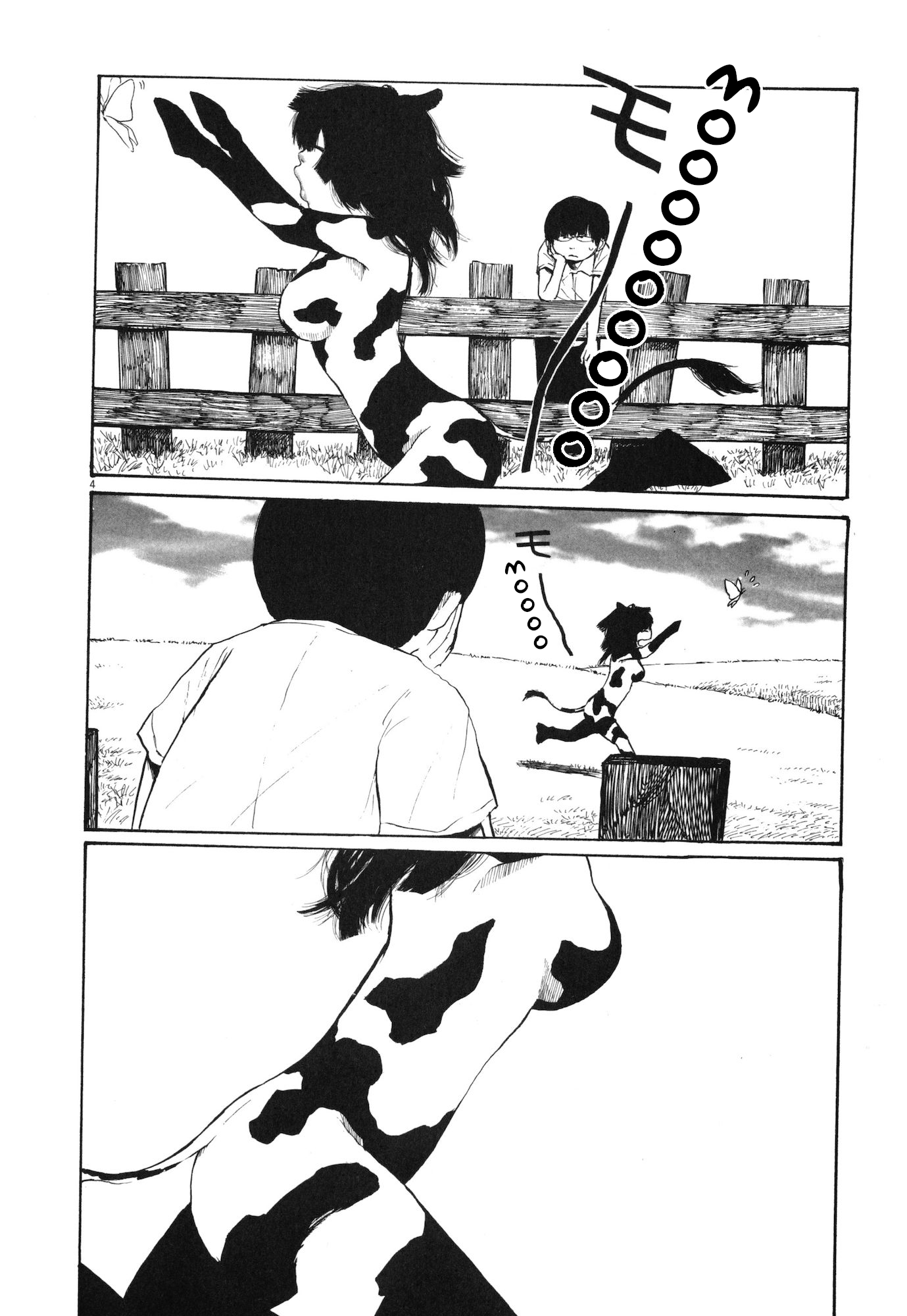 Ushiharu Milking 第4页