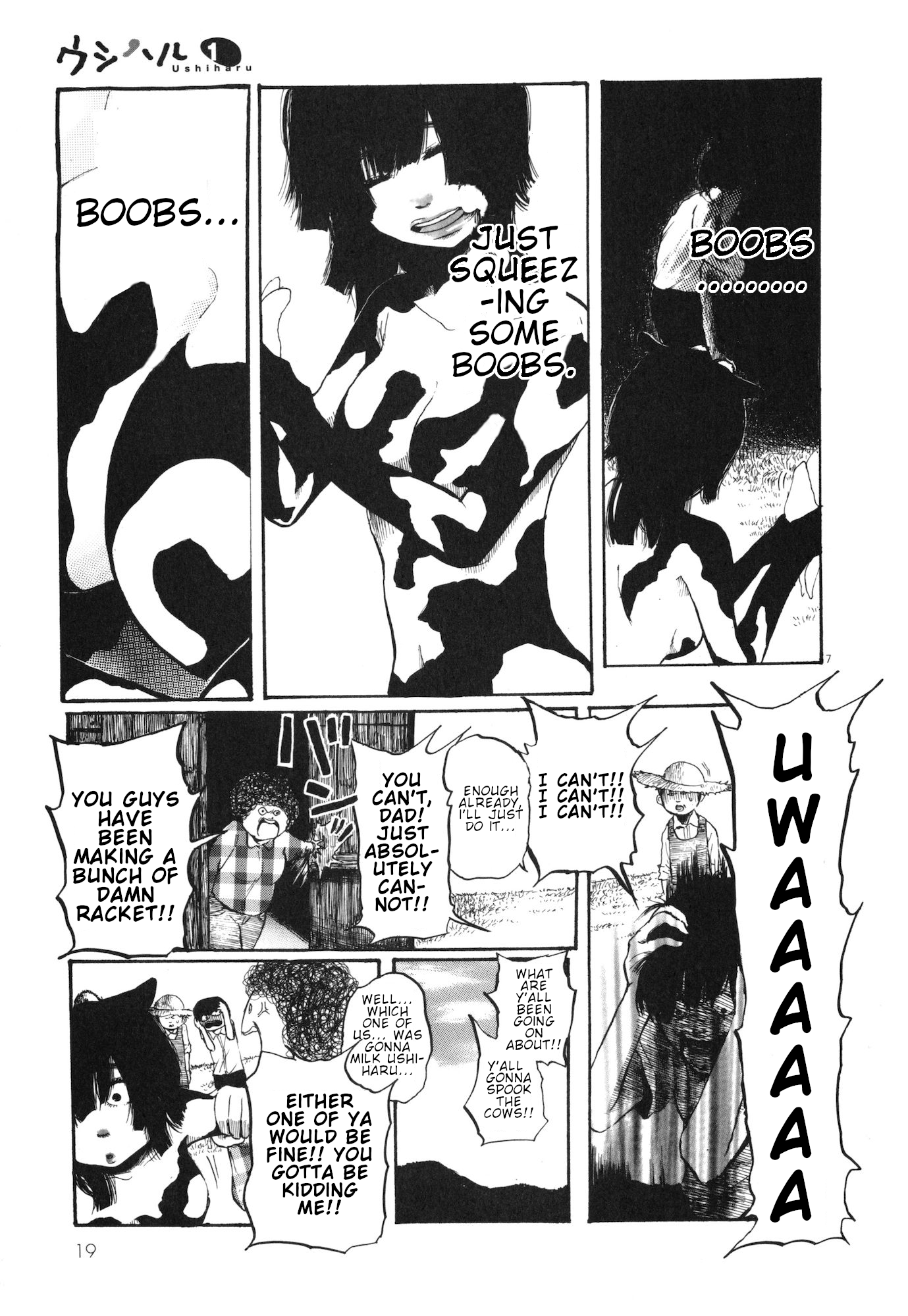 Ushiharu Milking 第7页