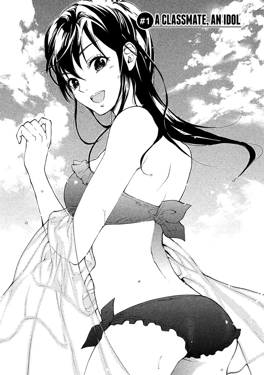 Dainihon Samurai Girl: Shintou 第3页