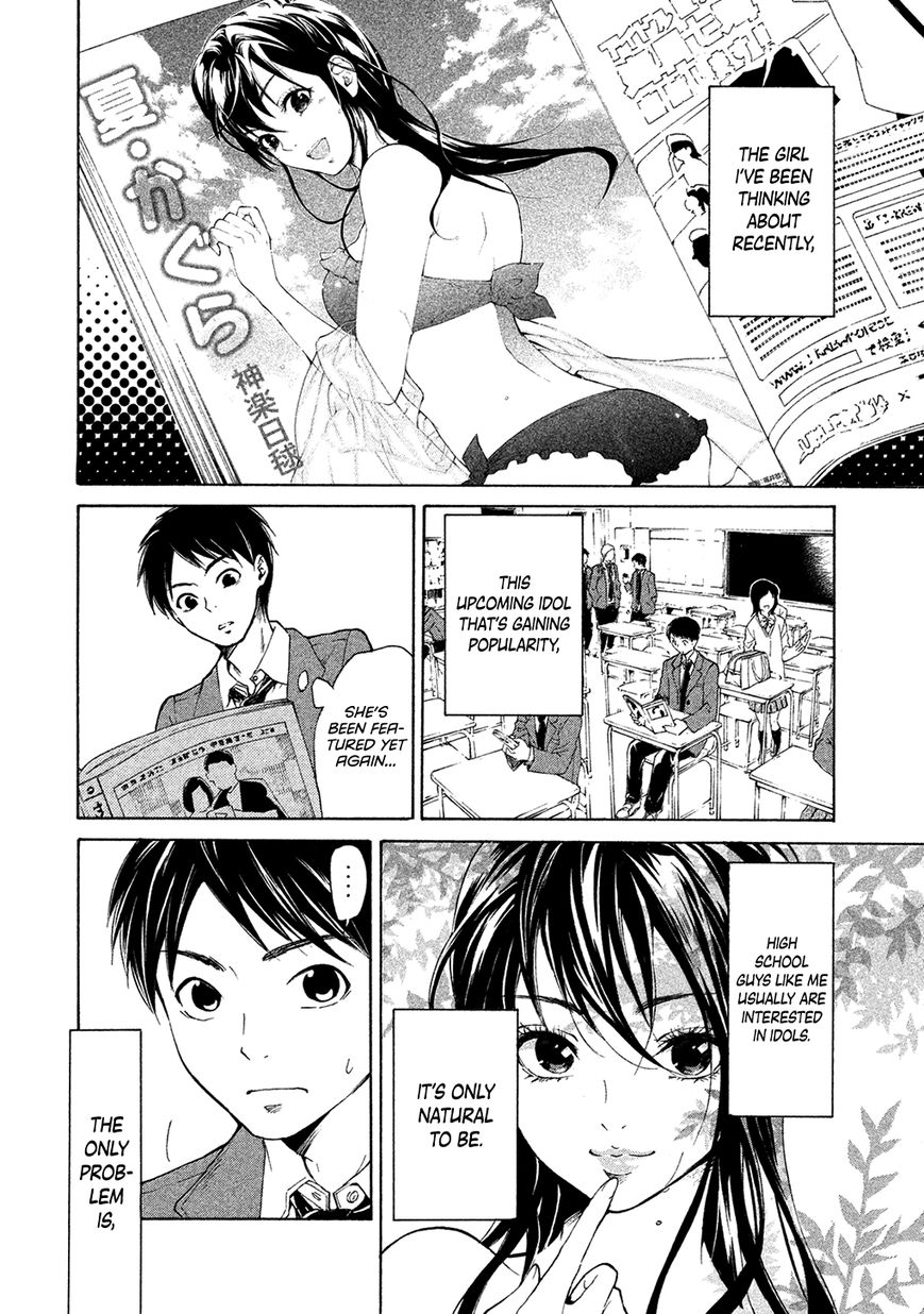 Dainihon Samurai Girl: Shintou 第4页