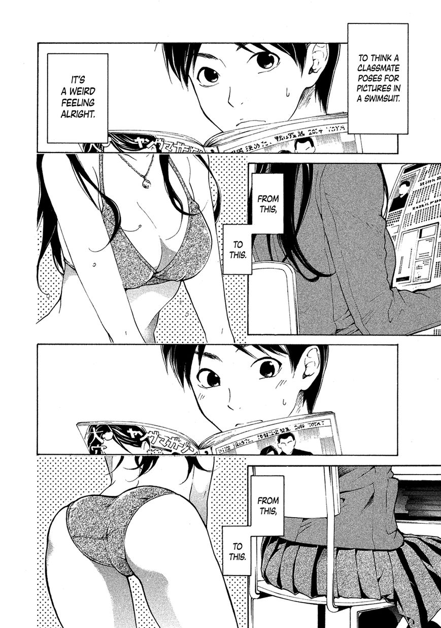 Dainihon Samurai Girl: Shintou 第6页