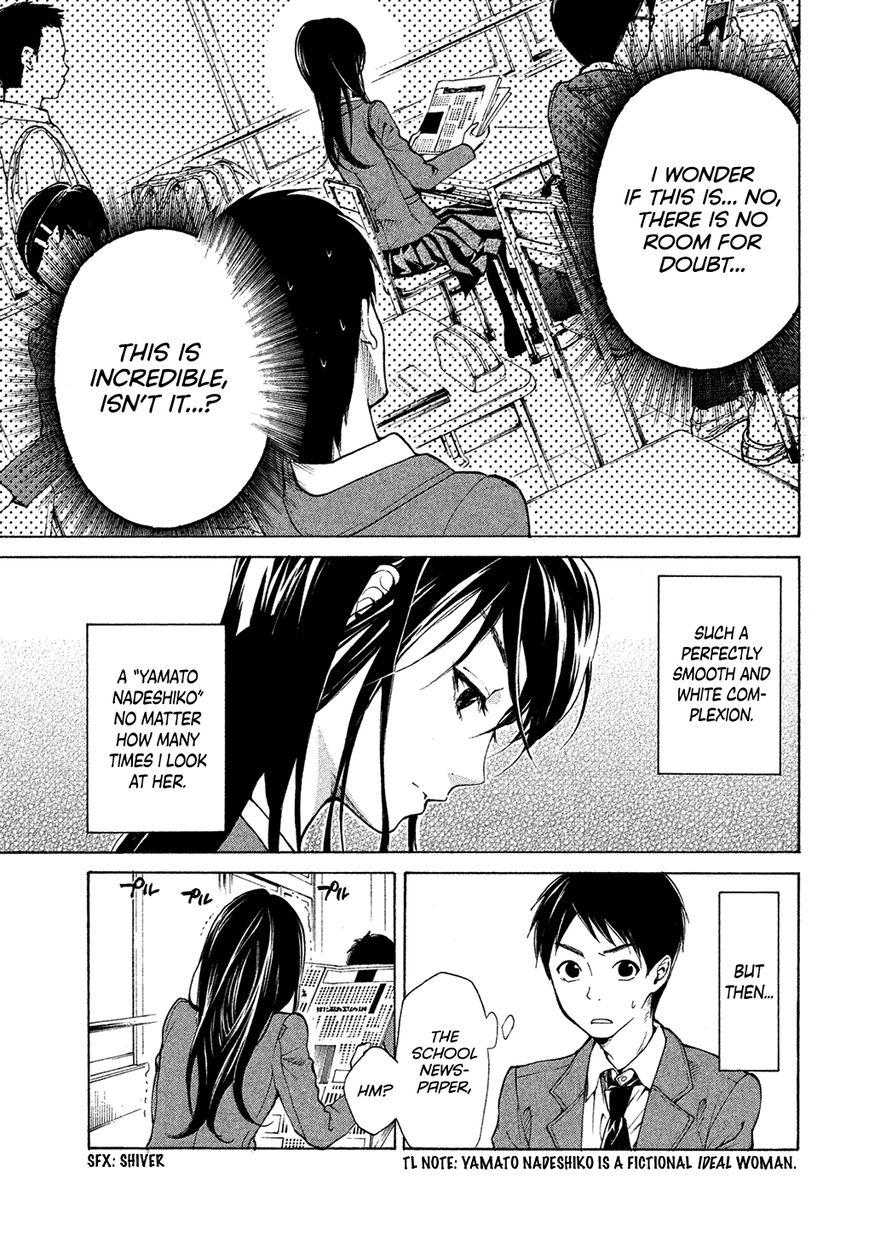 Dainihon Samurai Girl: Shintou 第7页