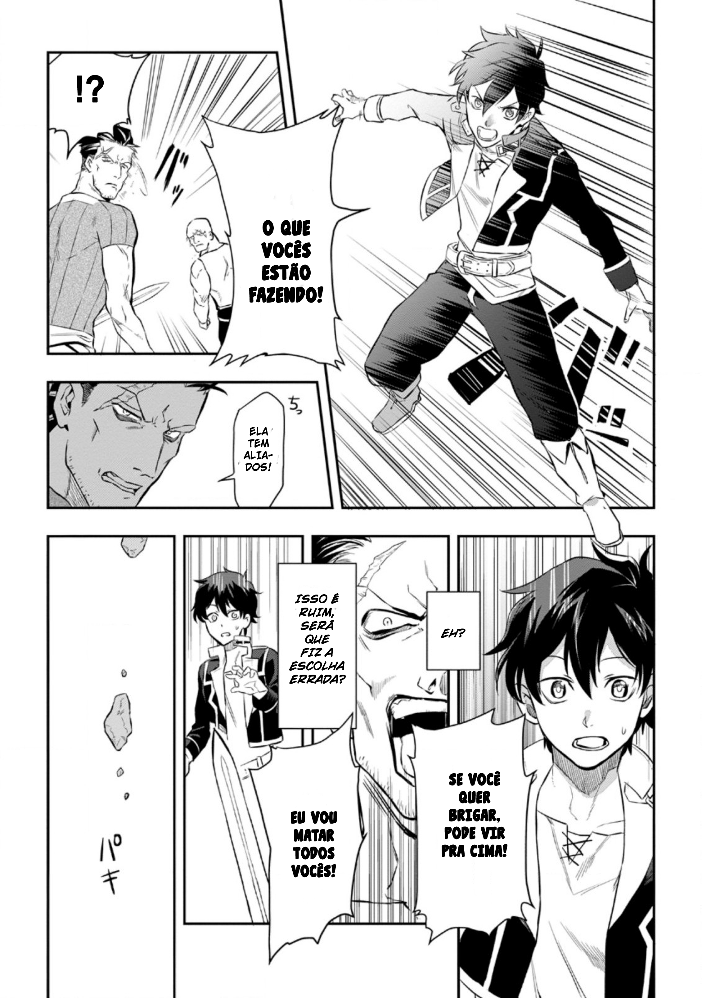 Isekai Craft Gurashi: Jiyuu Kimama na Seisan Shoku no Honobono Slow Life Vol. 1 Ch. 1 第14页
