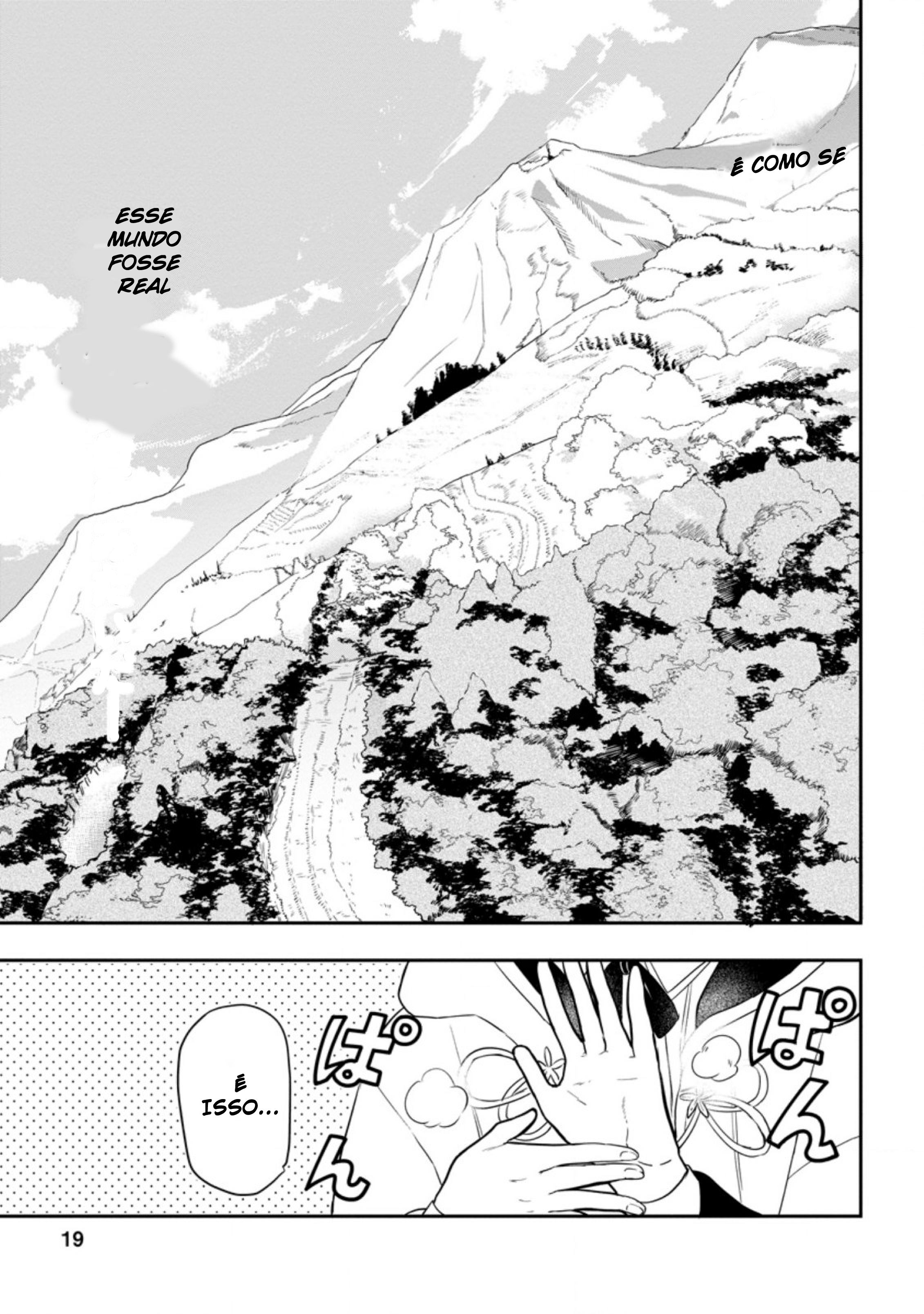 Isekai Craft Gurashi: Jiyuu Kimama na Seisan Shoku no Honobono Slow Life Vol. 1 Ch. 1 第18页