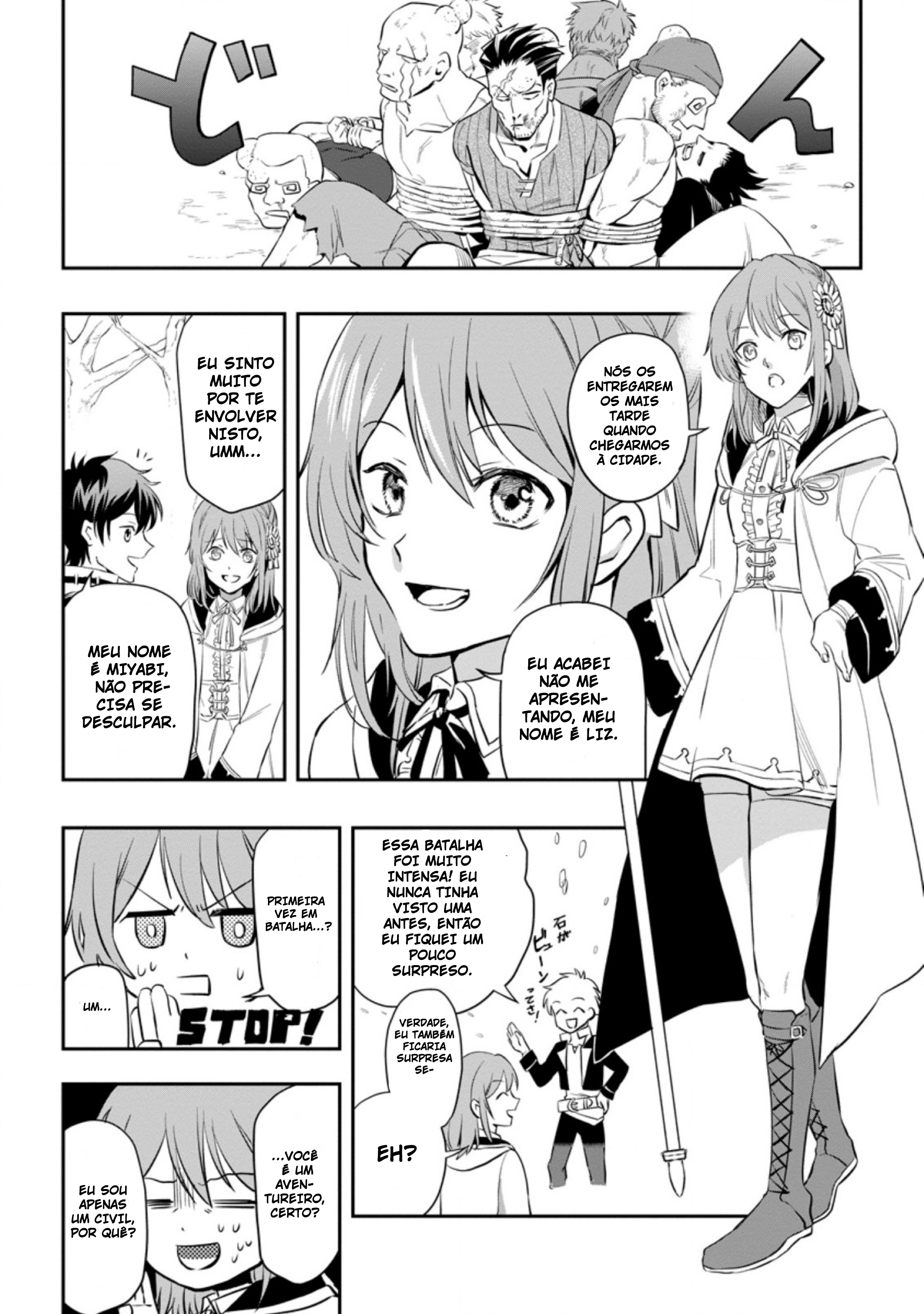 Isekai Craft Gurashi: Jiyuu Kimama na Seisan Shoku no Honobono Slow Life Vol. 1 Ch. 1 第19页