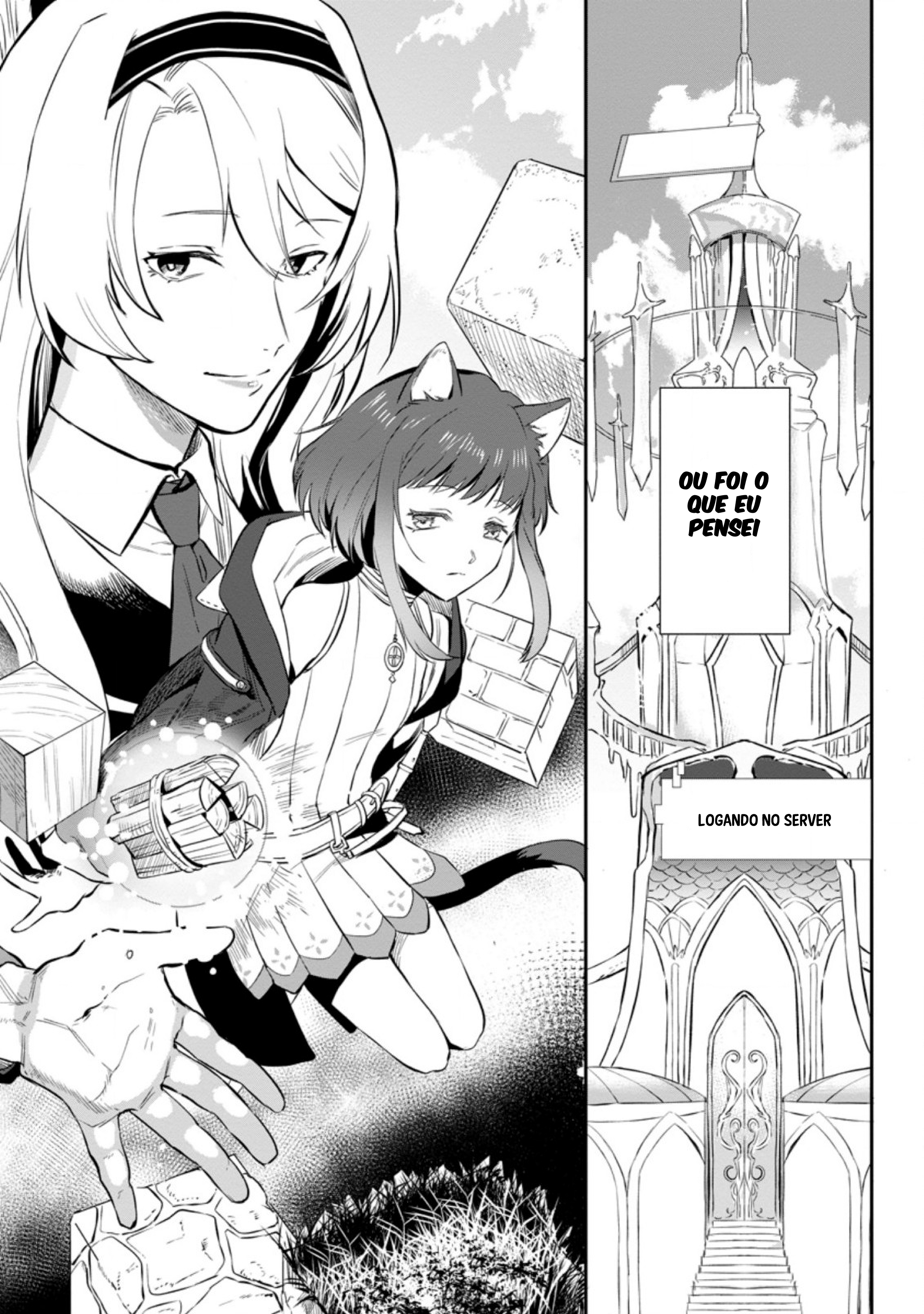 Isekai Craft Gurashi: Jiyuu Kimama na Seisan Shoku no Honobono Slow Life 第3页