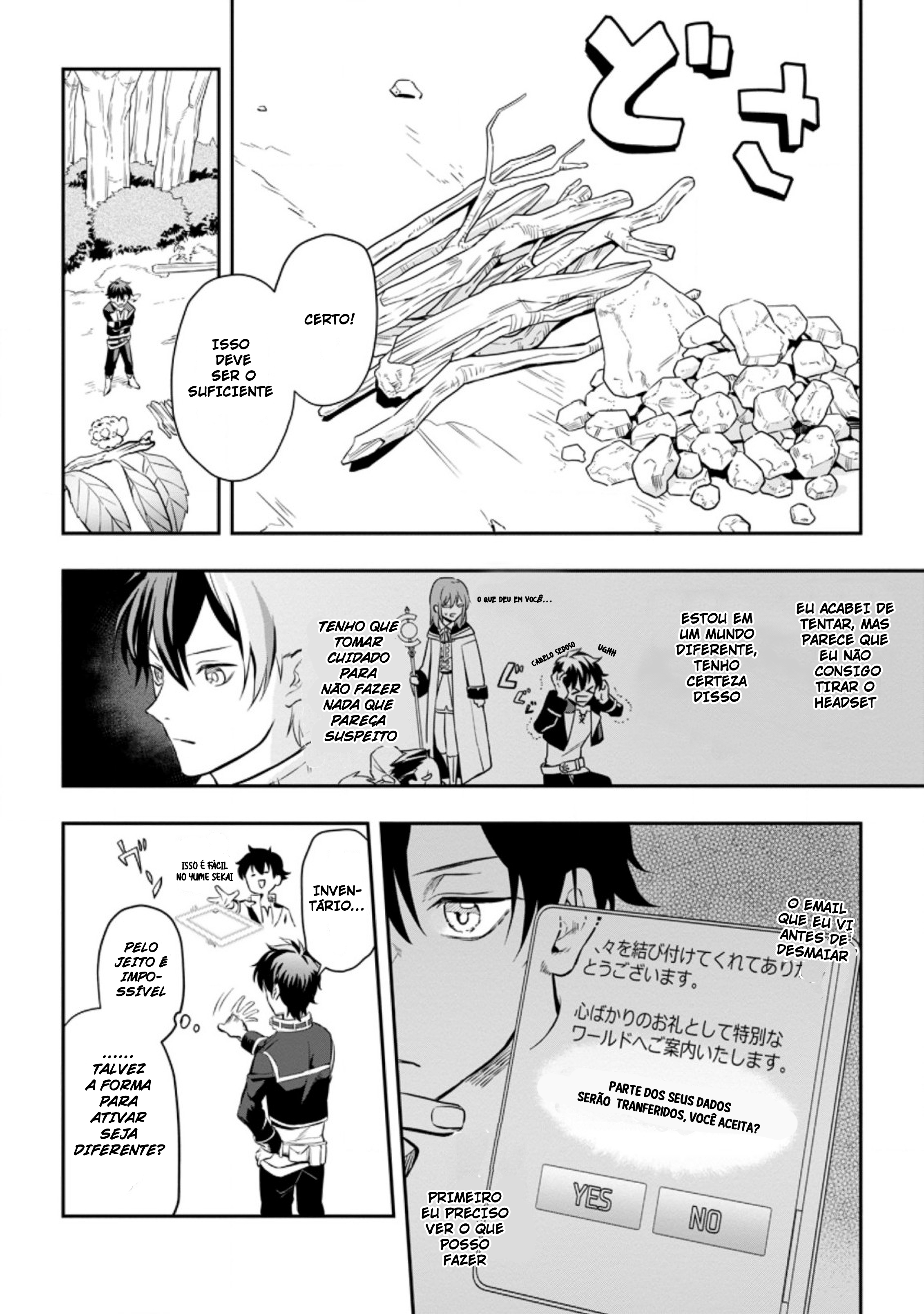 Isekai Craft Gurashi: Jiyuu Kimama na Seisan Shoku no Honobono Slow Life Vol. 1 Ch. 1 第21页