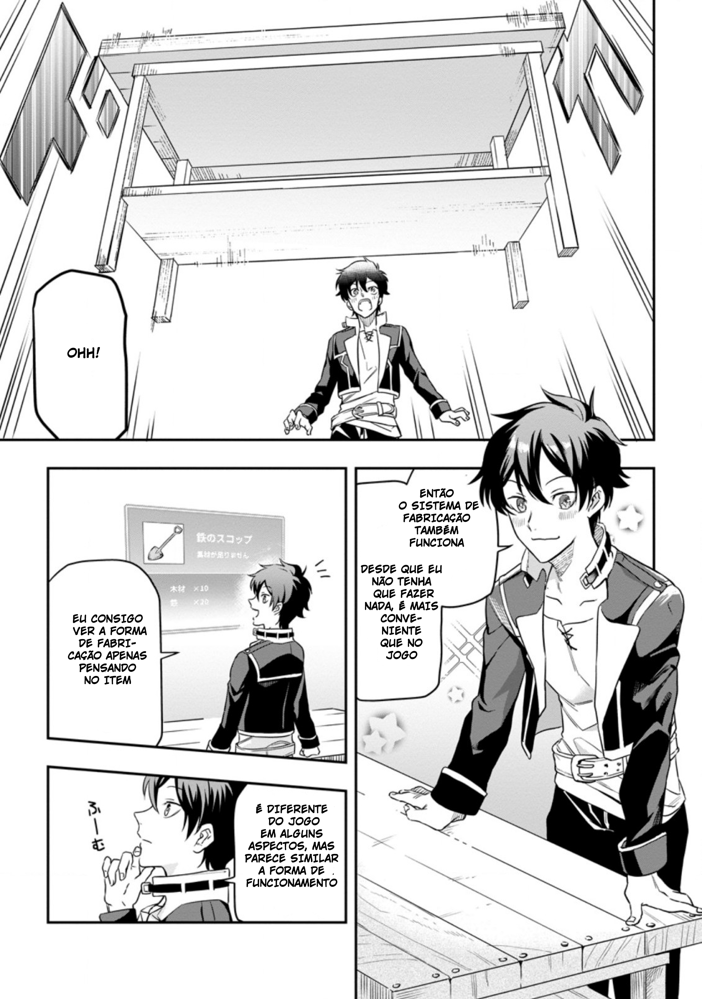 Isekai Craft Gurashi: Jiyuu Kimama na Seisan Shoku no Honobono Slow Life Vol. 1 Ch. 1 第24页