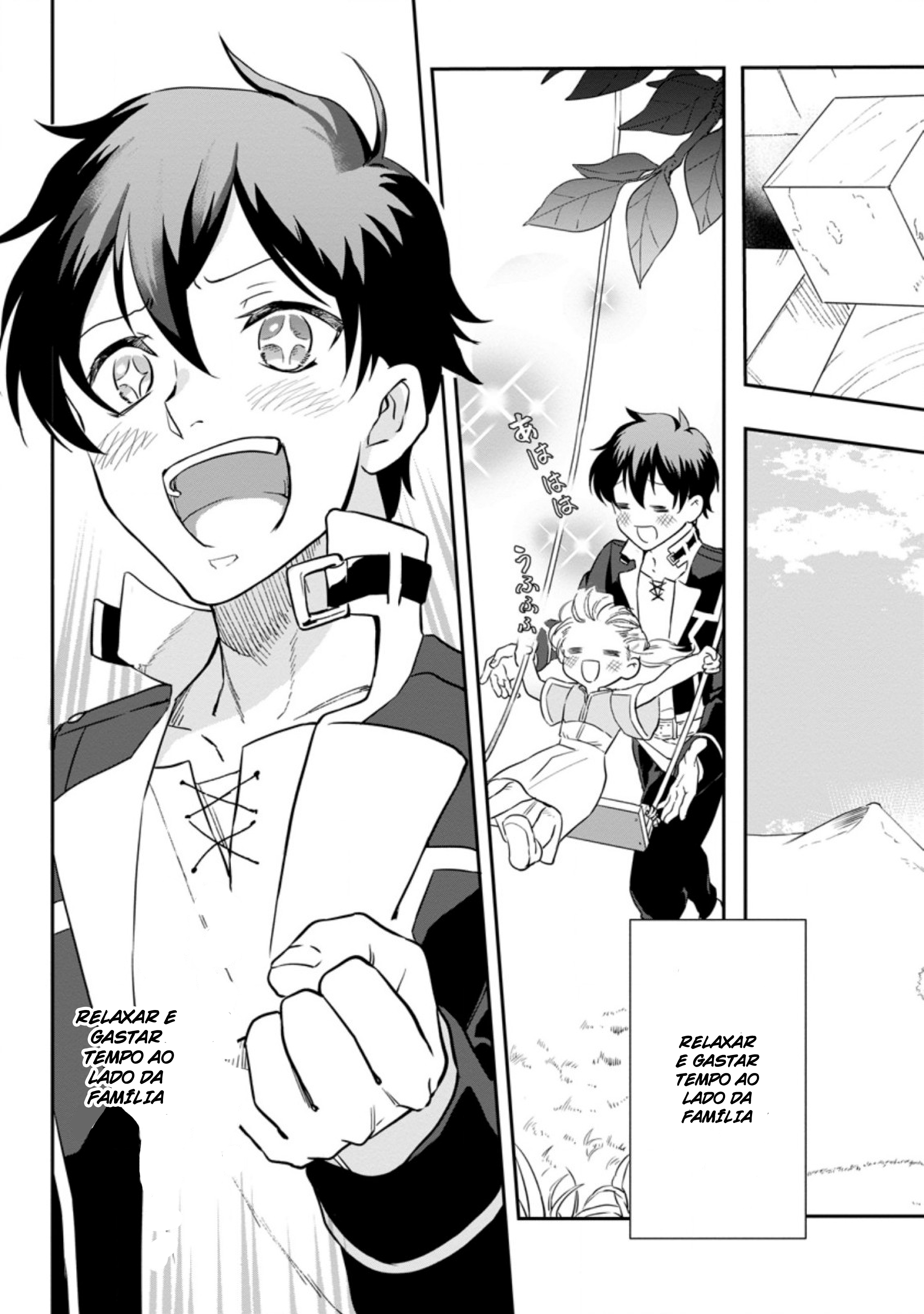 Isekai Craft Gurashi: Jiyuu Kimama na Seisan Shoku no Honobono Slow Life Vol. 1 Ch. 1 第28页
