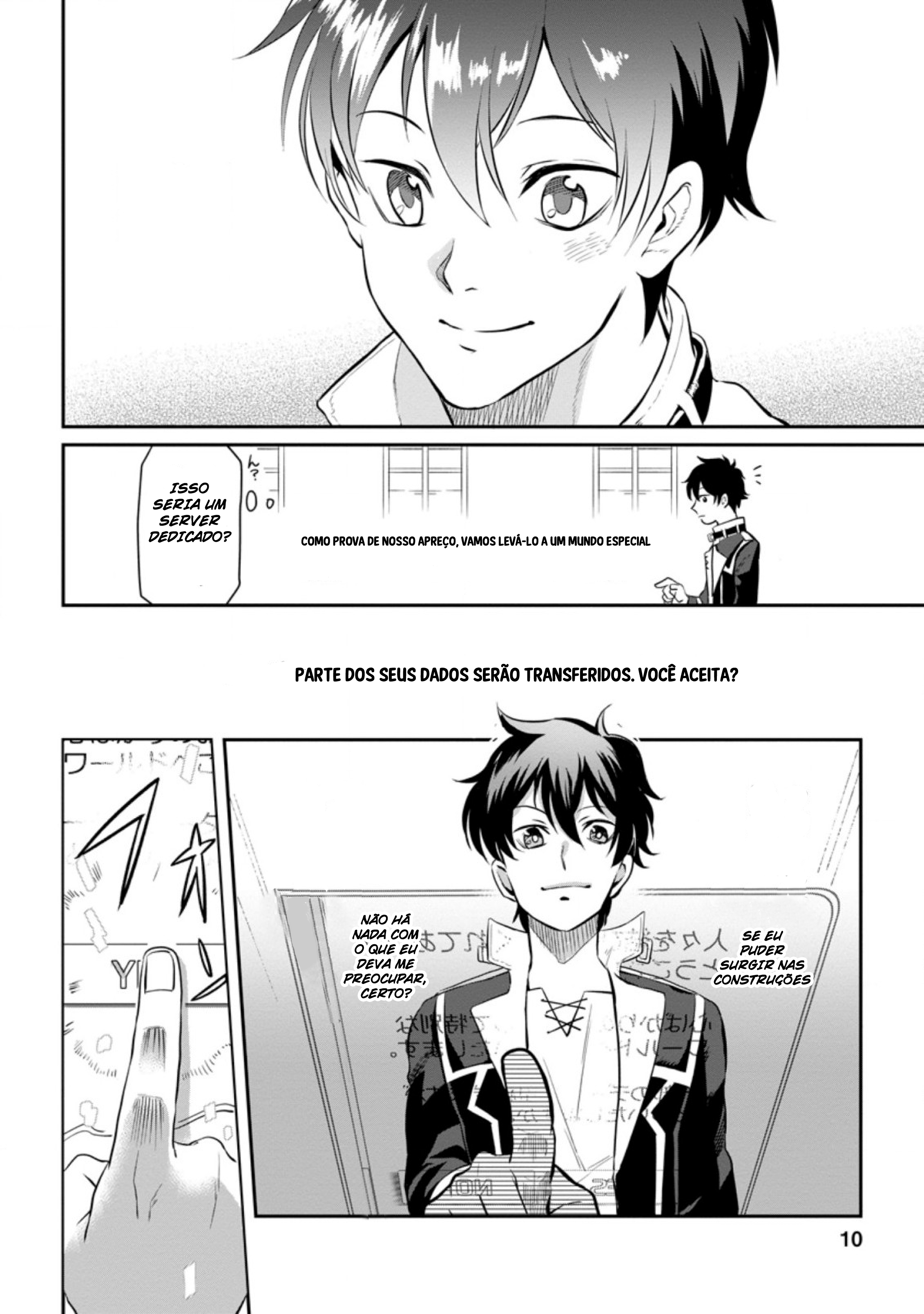 Isekai Craft Gurashi: Jiyuu Kimama na Seisan Shoku no Honobono Slow Life Vol. 1 Ch. 1 第9页
