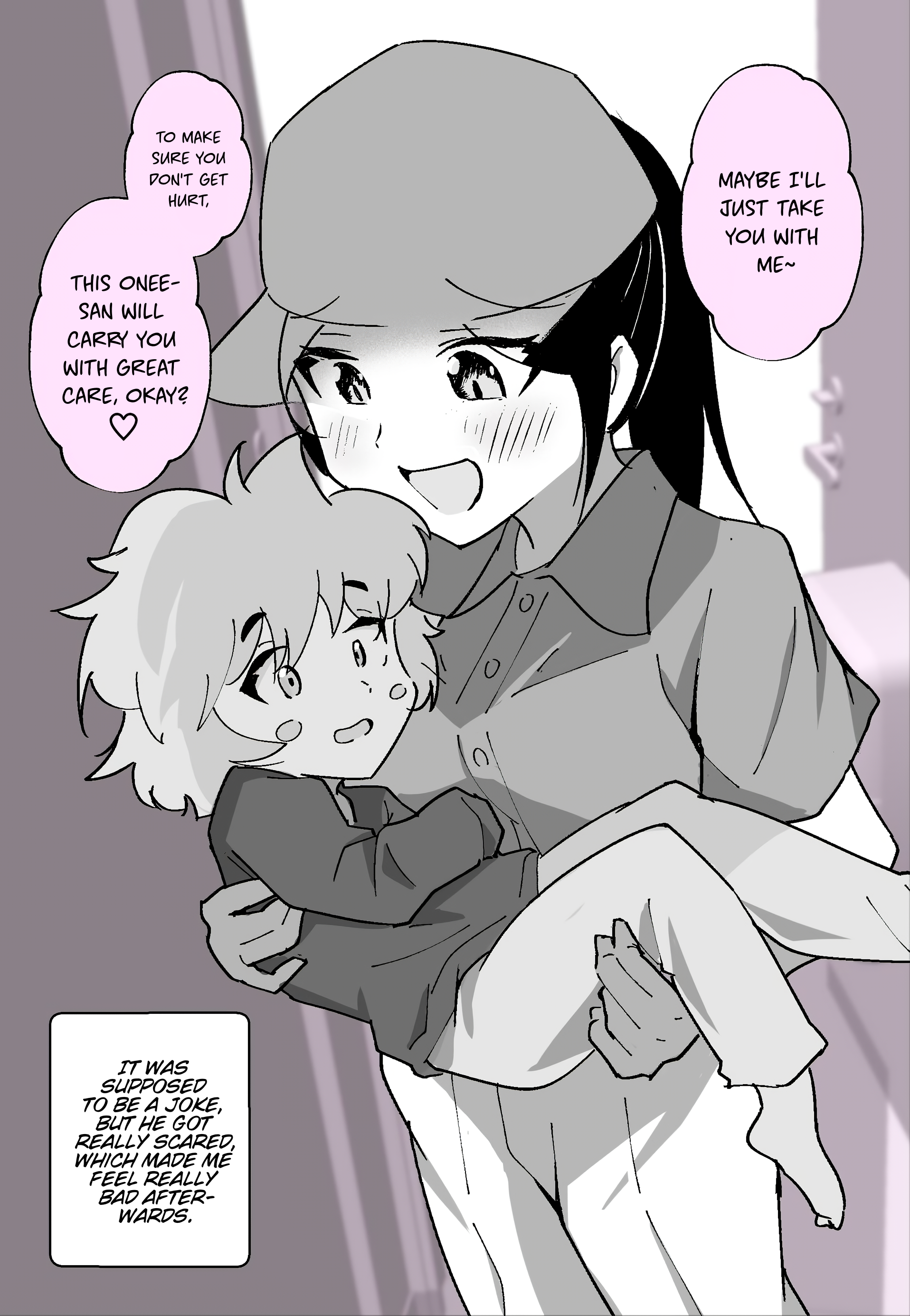 Takuhain no Oneesan ga Yattekita 第2页
