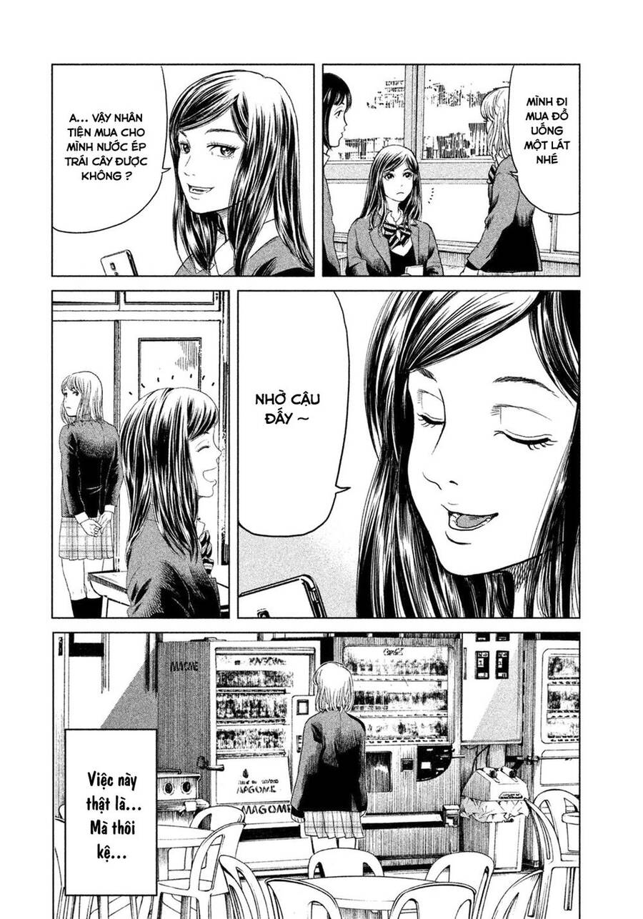 Sacrificial Vote Vol. 1 Ch. 1 第16页