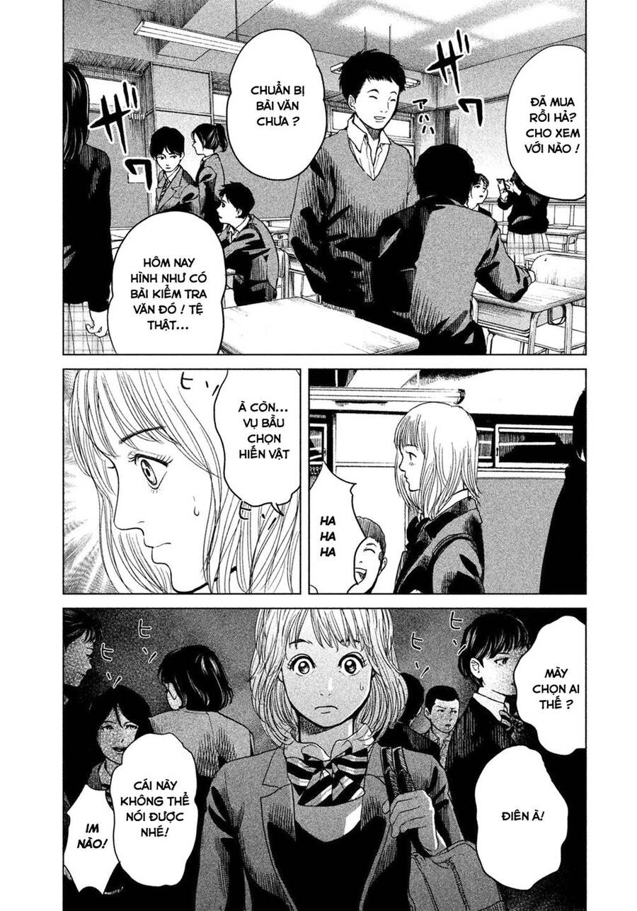 Sacrificial Vote Vol. 1 Ch. 1 第29页