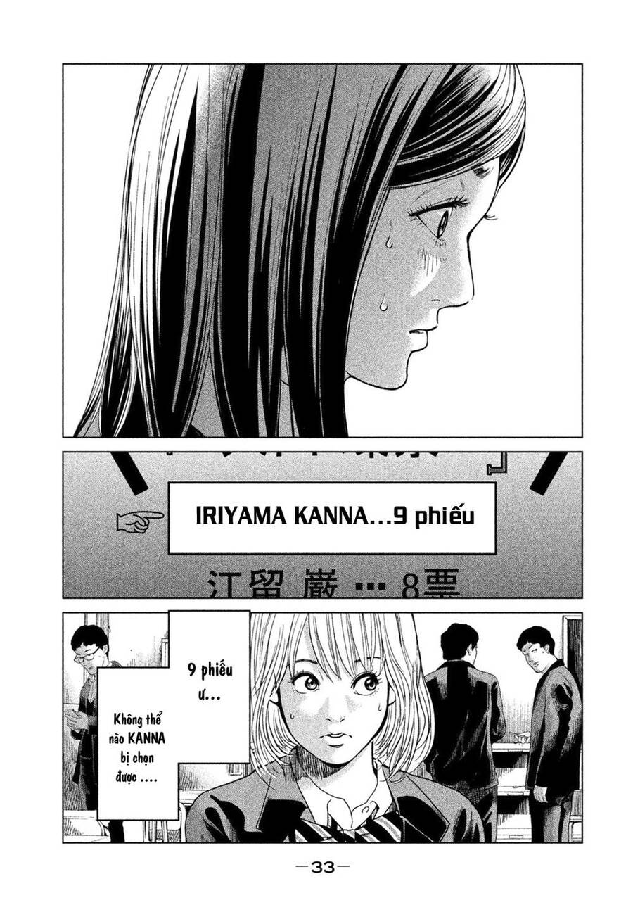 Sacrificial Vote Vol. 1 Ch. 1 第37页
