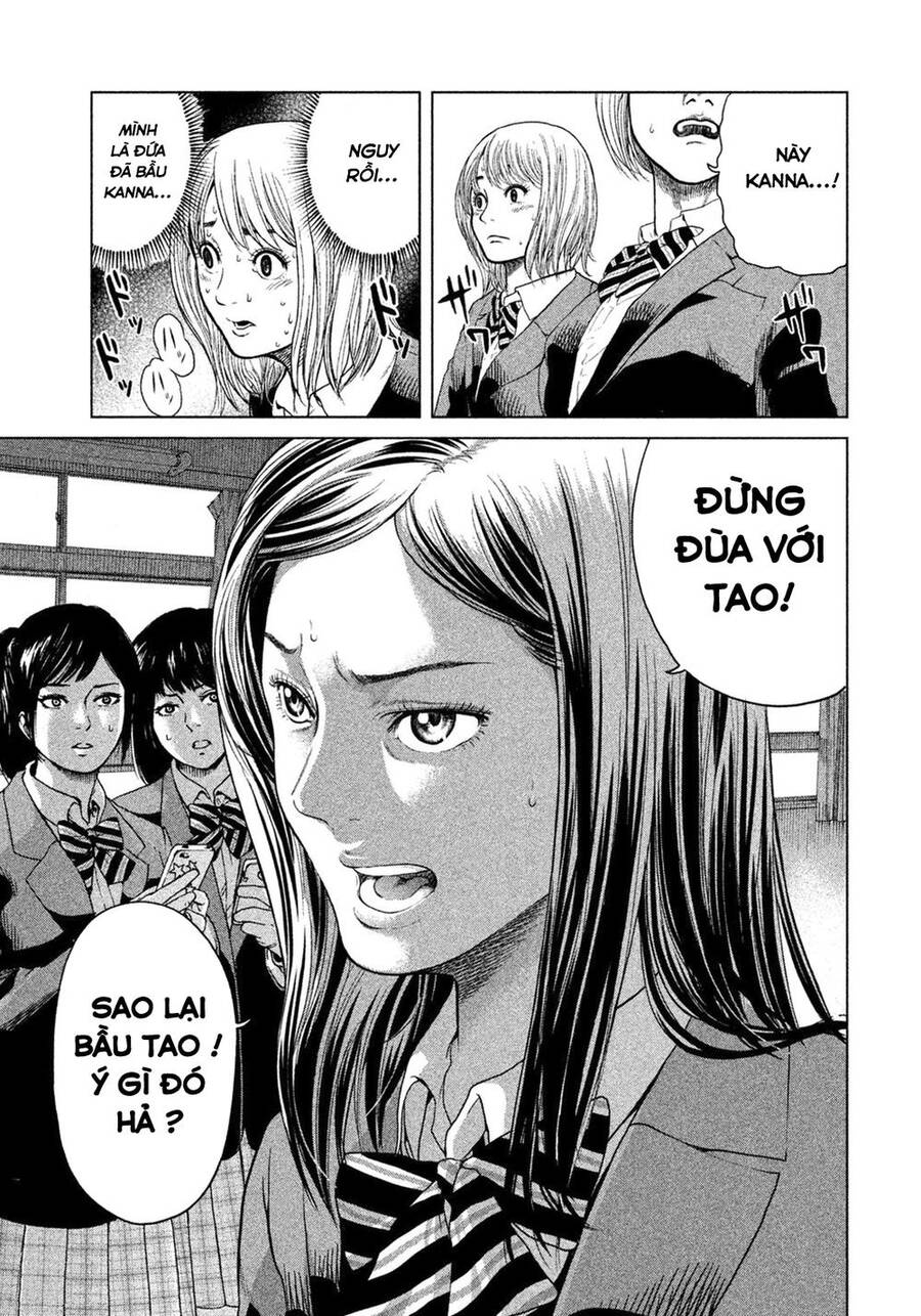 Sacrificial Vote Vol. 1 Ch. 1 第43页