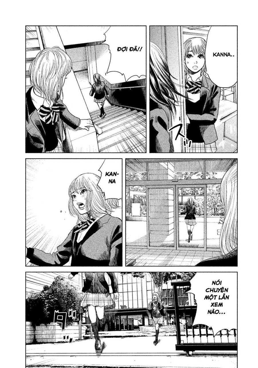 Sacrificial Vote Vol. 1 Ch. 1 第68页