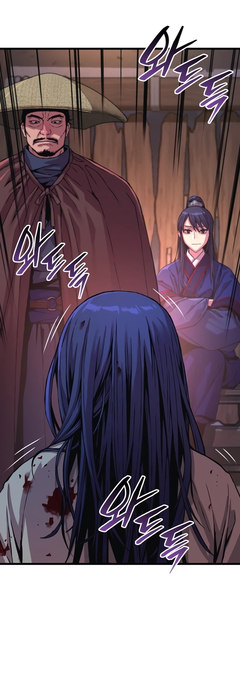 Myst, Might, Mayhem Ch. 1 第102页