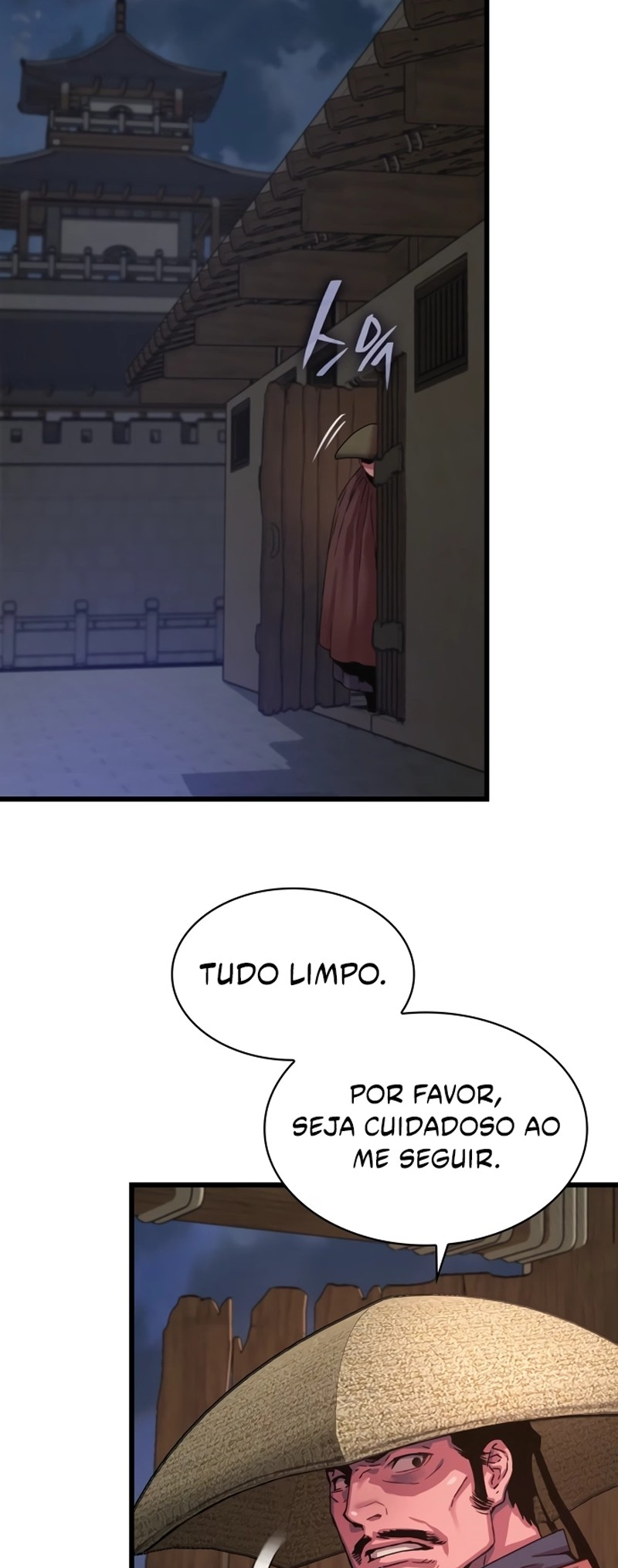 Myst, Might, Mayhem Ch. 1 第113页