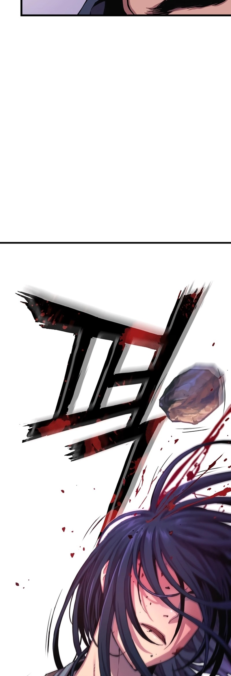 Myst, Might, Mayhem Ch. 1 第35页