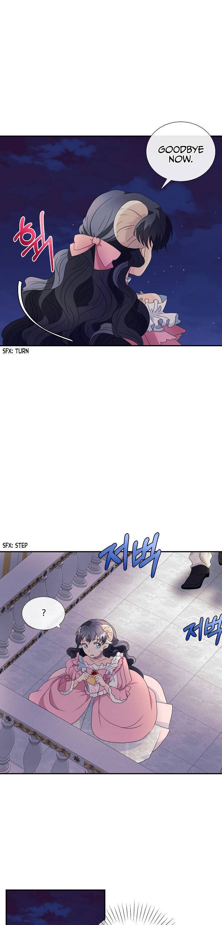 This Wolf Won't Bite Vol. 1 Ch. 2 第11页