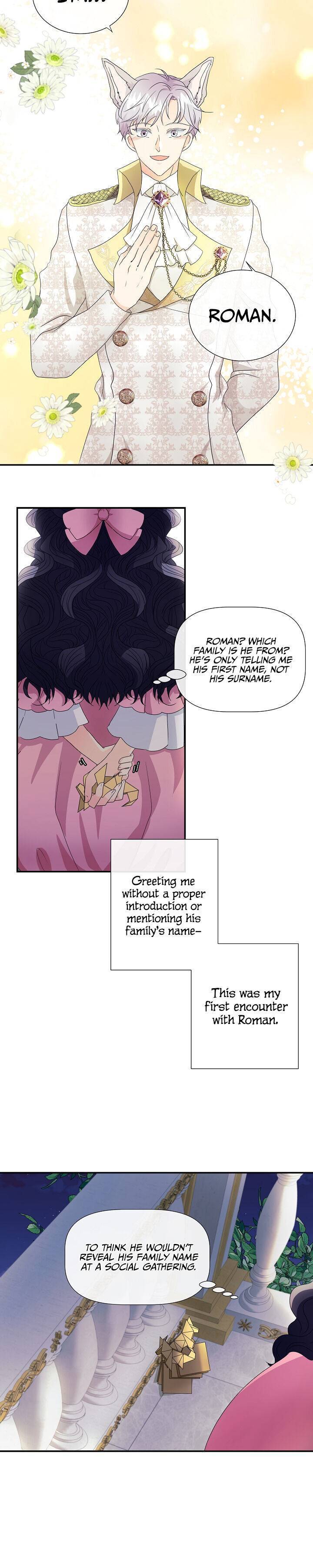 This Wolf Won't Bite Vol. 1 Ch. 2 第8页
