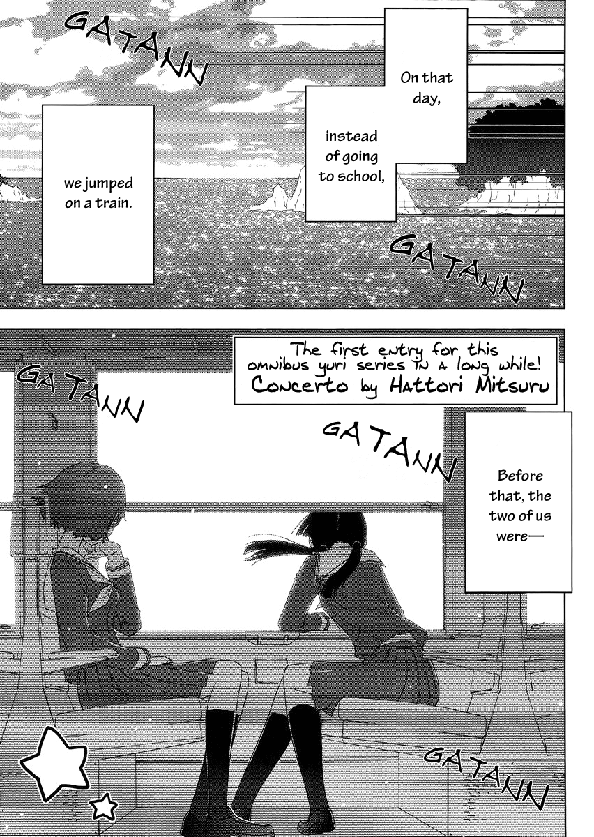 Concerto Rendez-vous 第1页