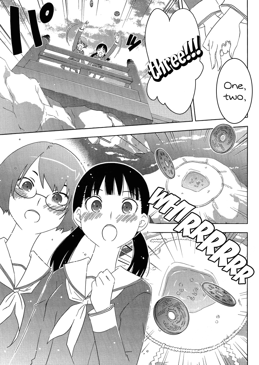 Concerto Rendez-vous 第23页