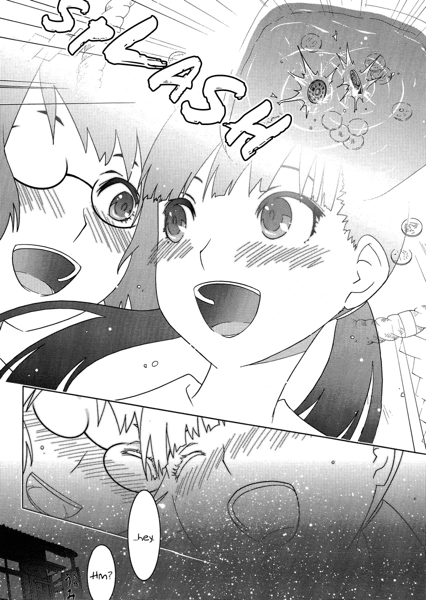 Concerto Rendez-vous 第24页