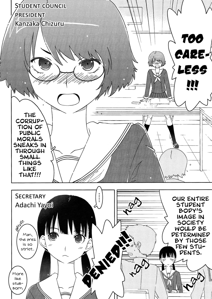 Concerto Rendez-vous 第4页