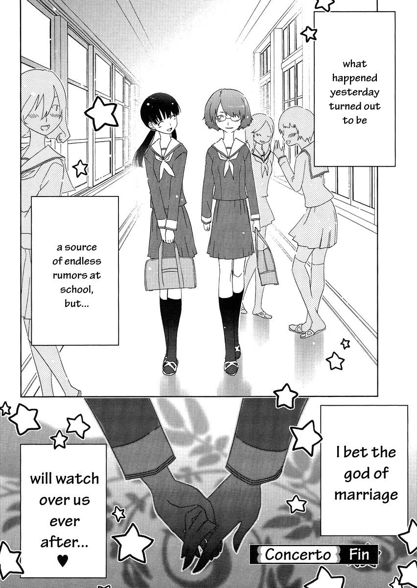 Concerto Rendez-vous 第34页