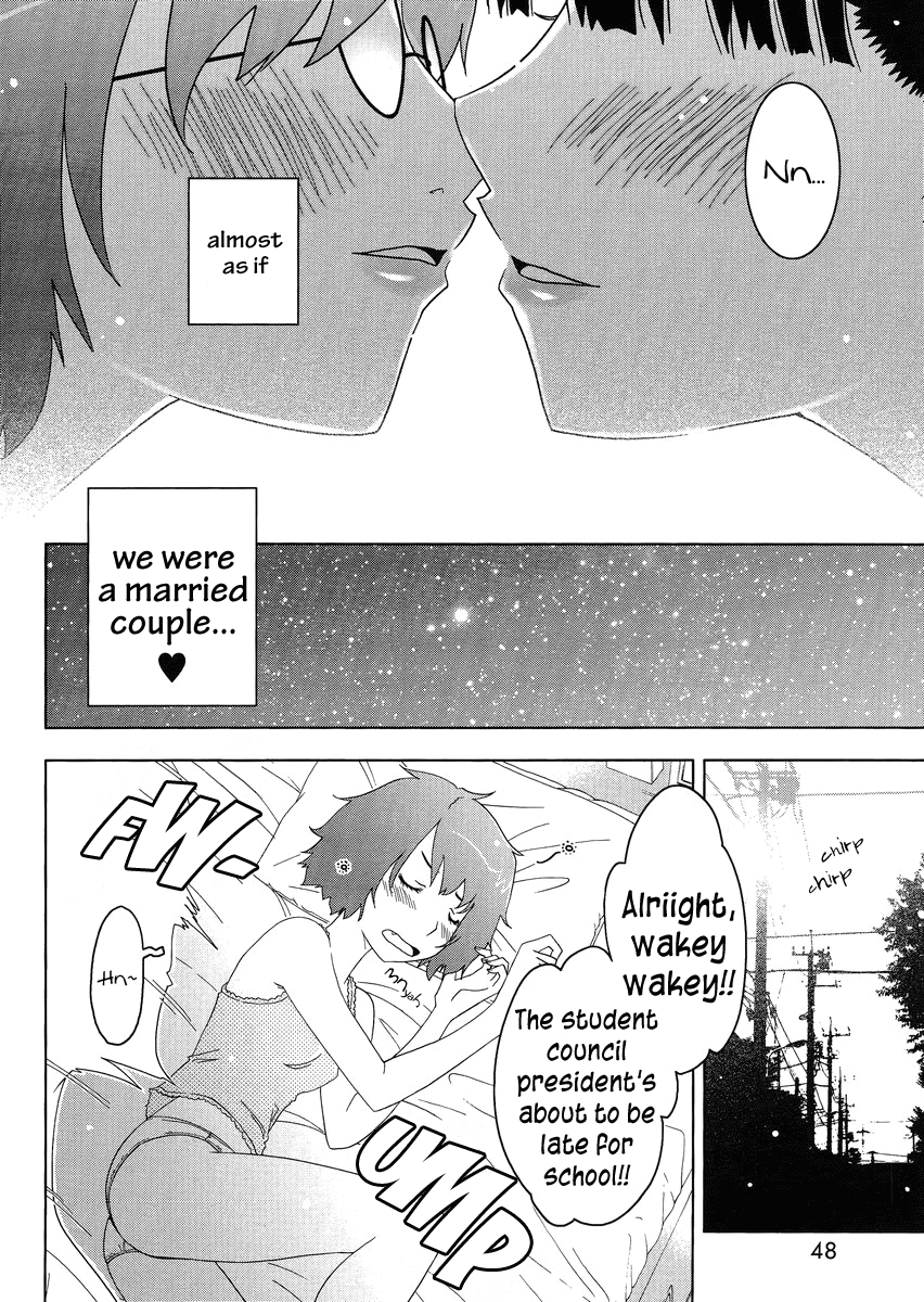 Concerto Rendez-vous 第10页
