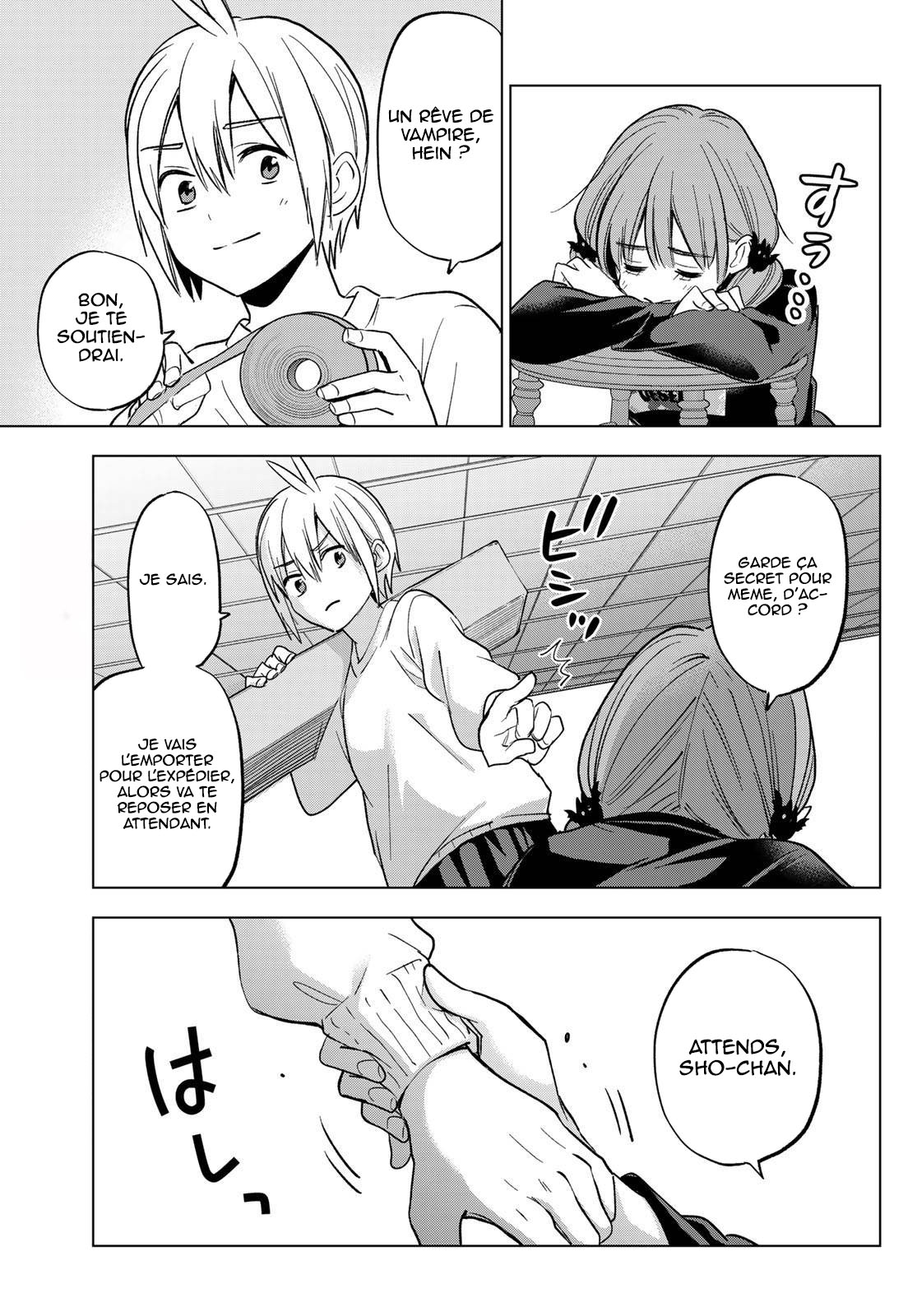 Hiiragi-san Chi no Kyuuketsu Jijou Ch. 34 第22页