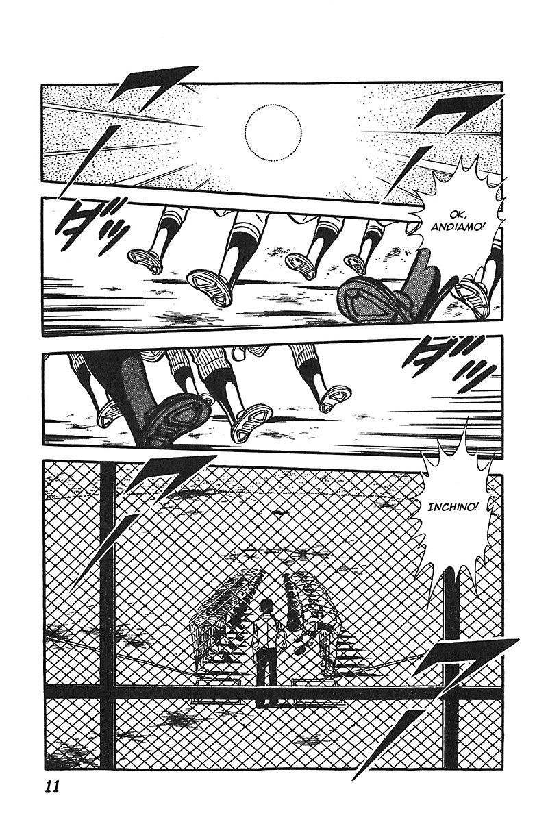 Ah! Koshien of Youth Vol. 5 Ch. 1 第12页