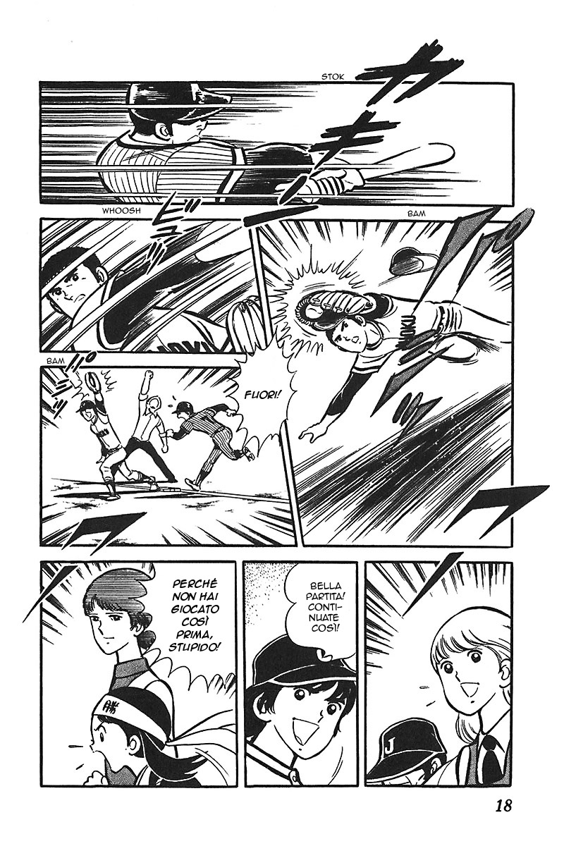 Ah! Koshien of Youth Vol. 5 Ch. 1 第19页